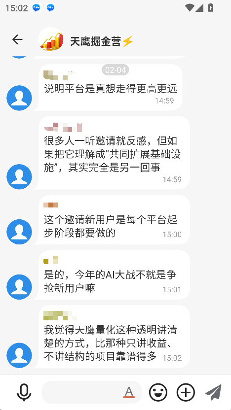���ƽ�ʲôƽ̨����